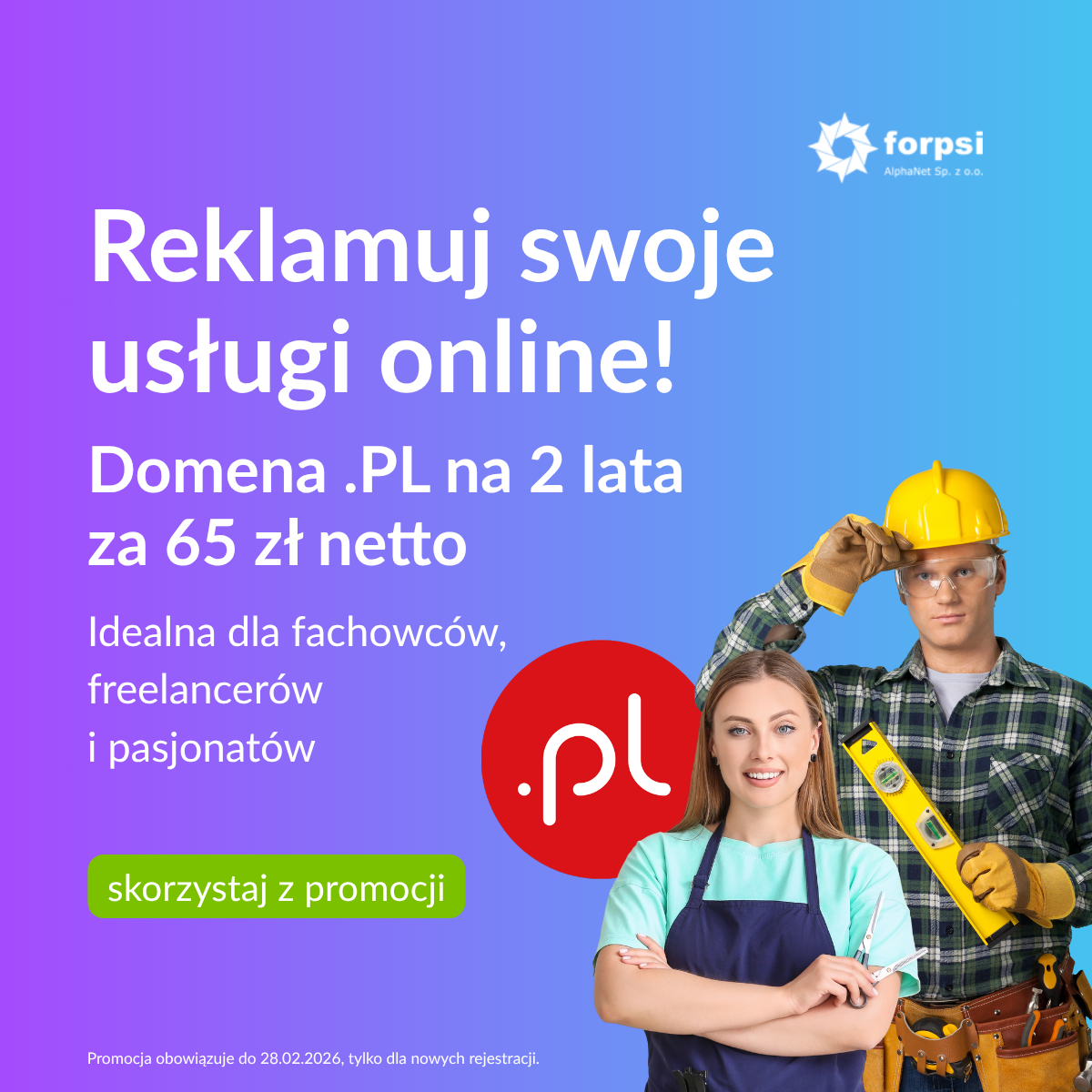 Multihosting